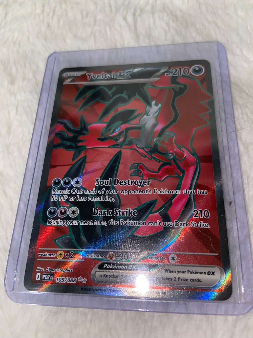 Yveltal ex (105/088) Full Art Ultra Rare card from the ME03: Perfect Order set.